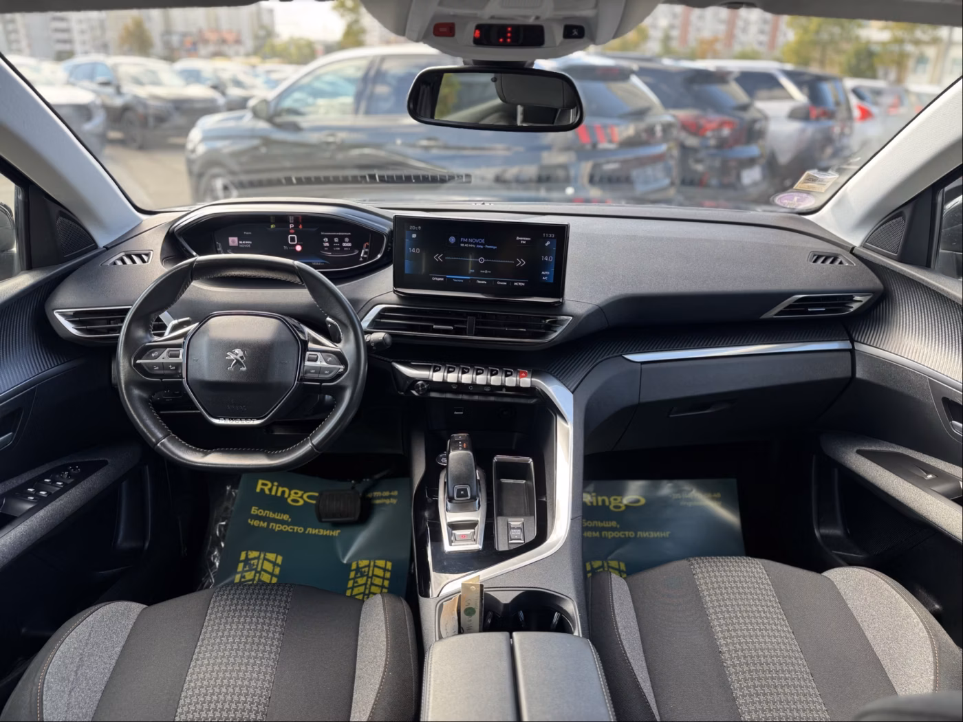 Peugeot 3008 фото 23