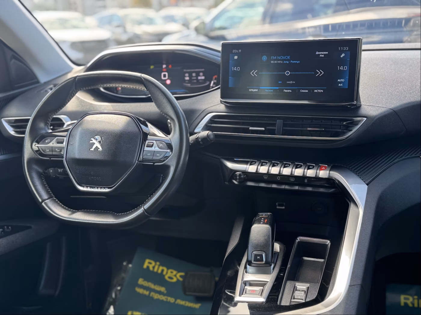 Peugeot 3008 фото 25