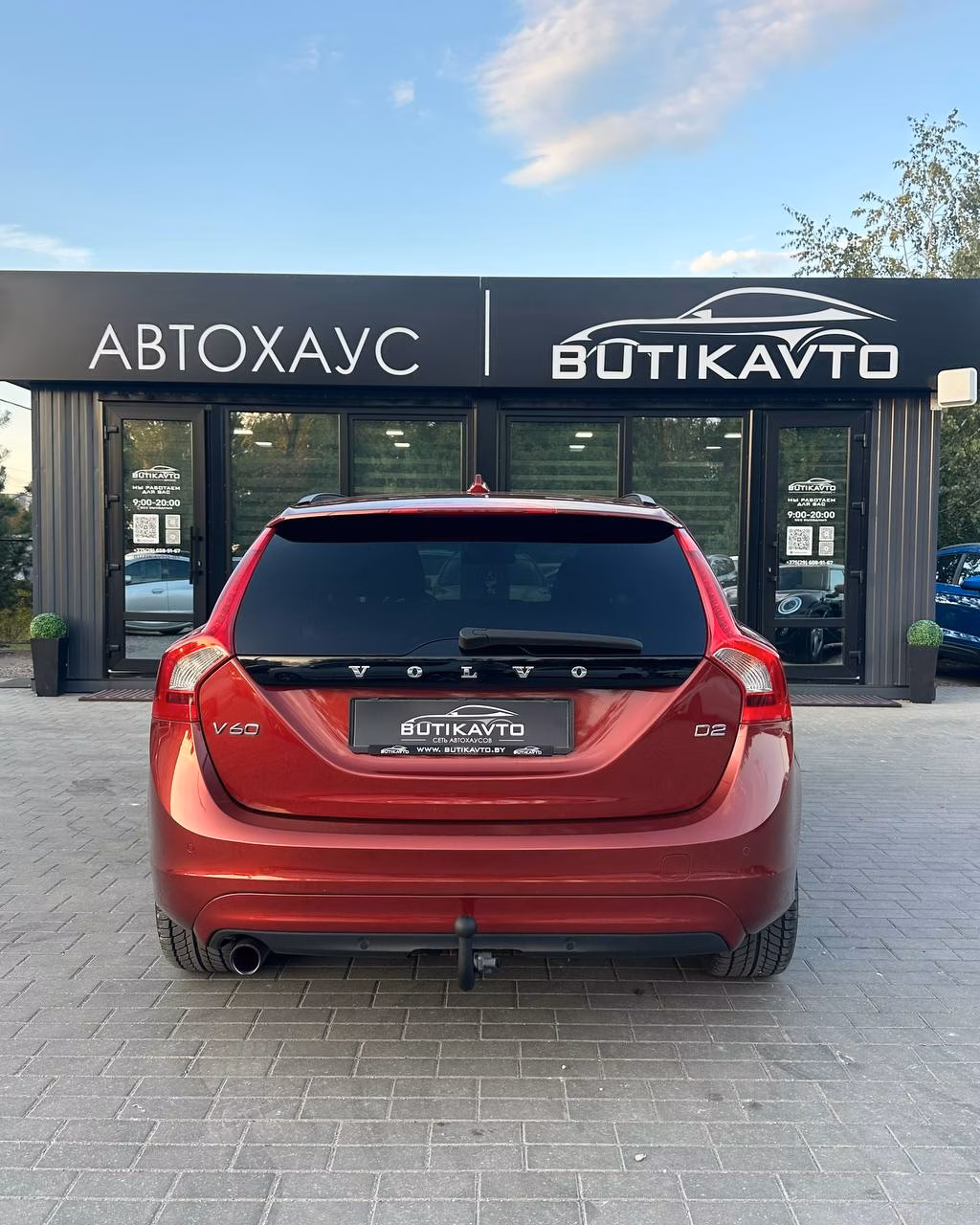 Volvo V60 фото 6