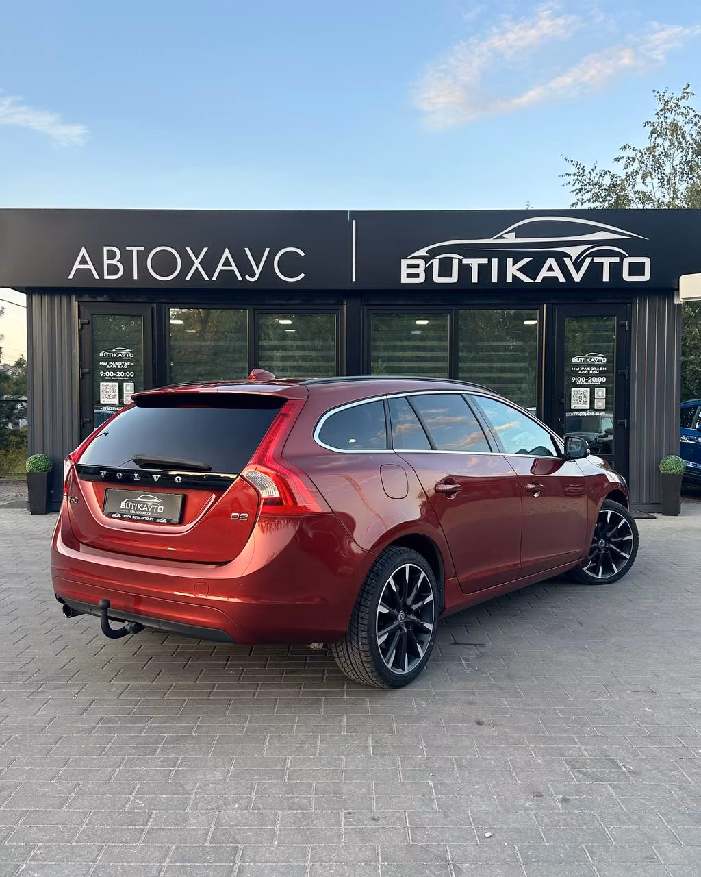 Volvo V60 фото 7