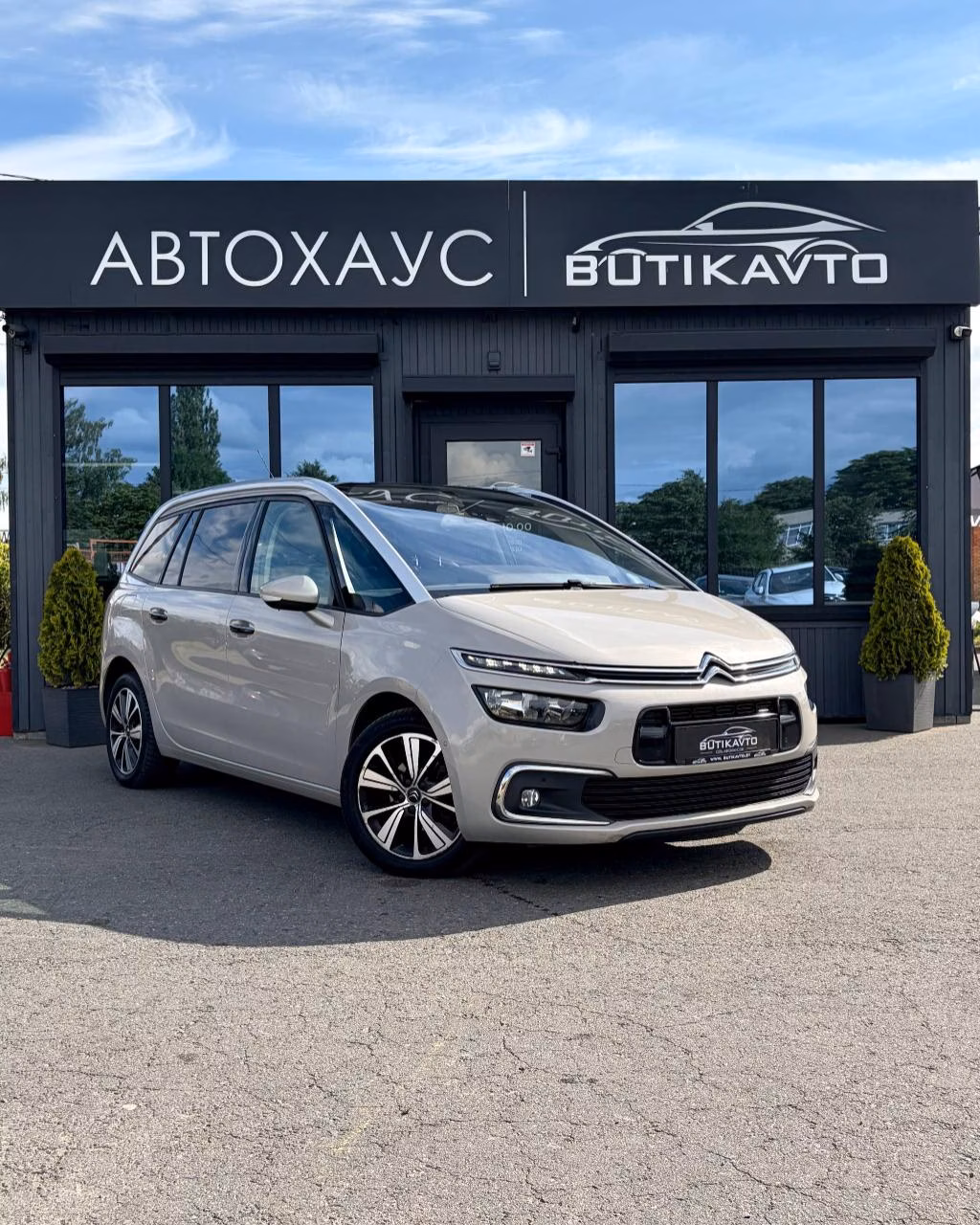 Citroen C4 Grand Picasso
