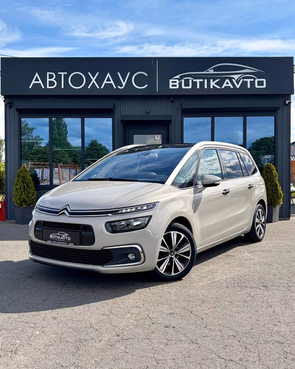 Citroen C4 Grand Picasso фото 3
