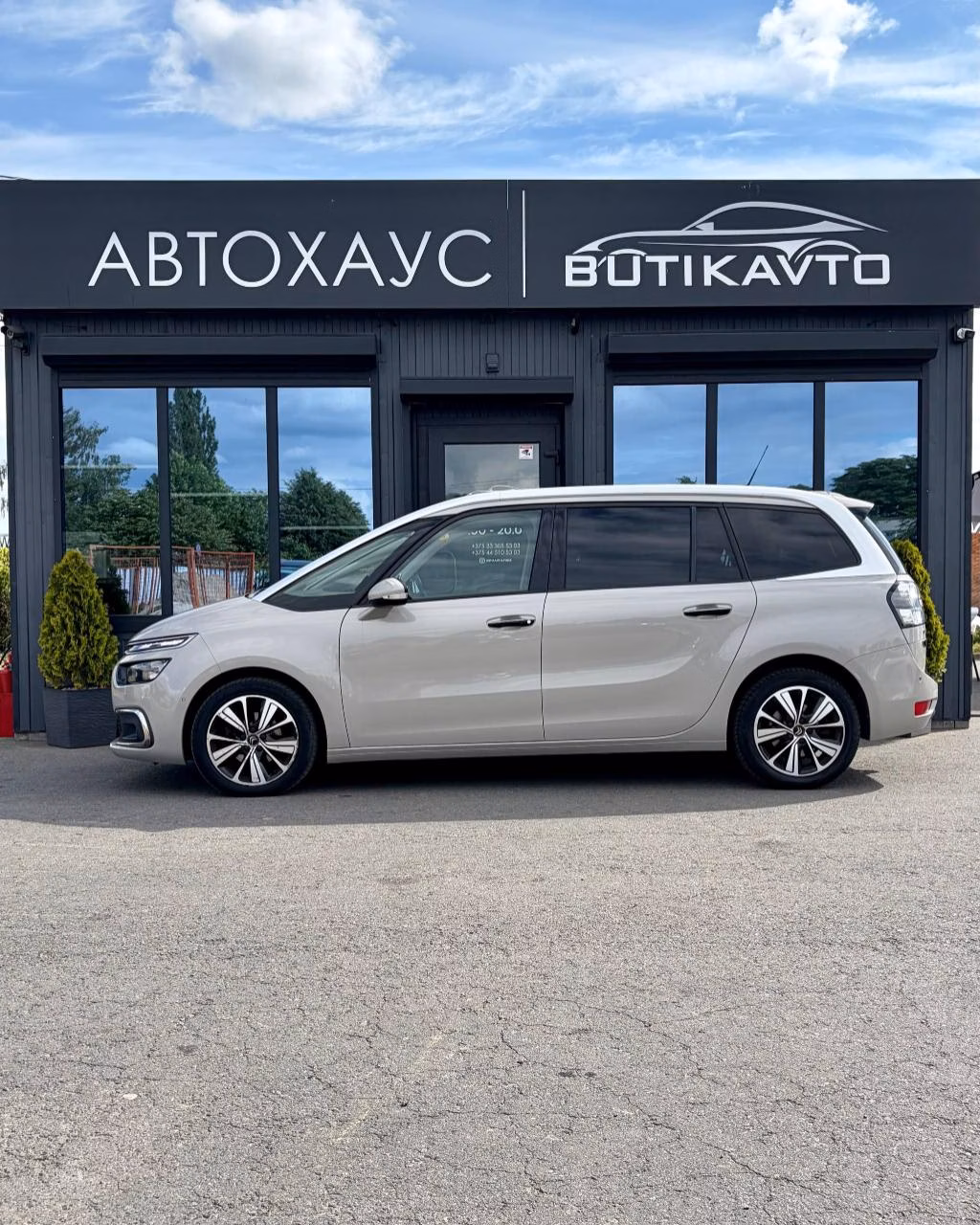 Citroen C4 Grand Picasso фото 4