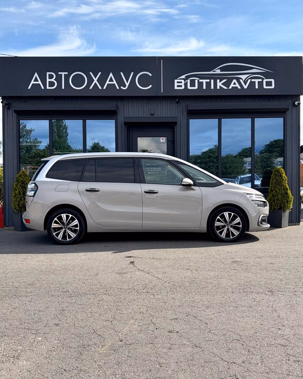 Citroen C4 Grand Picasso фото 8