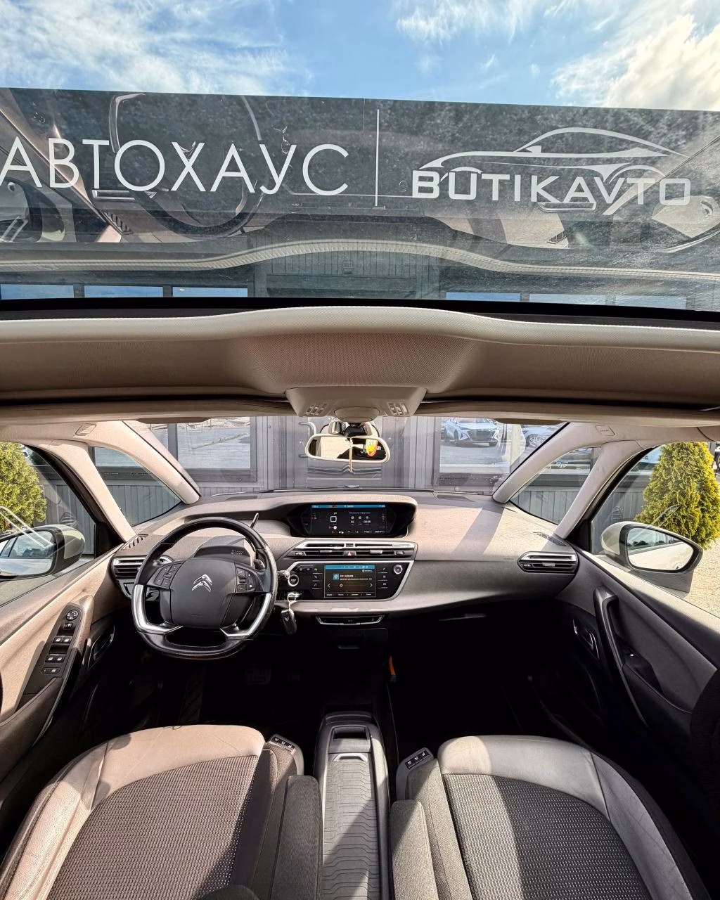 Citroen C4 Grand Picasso фото 9