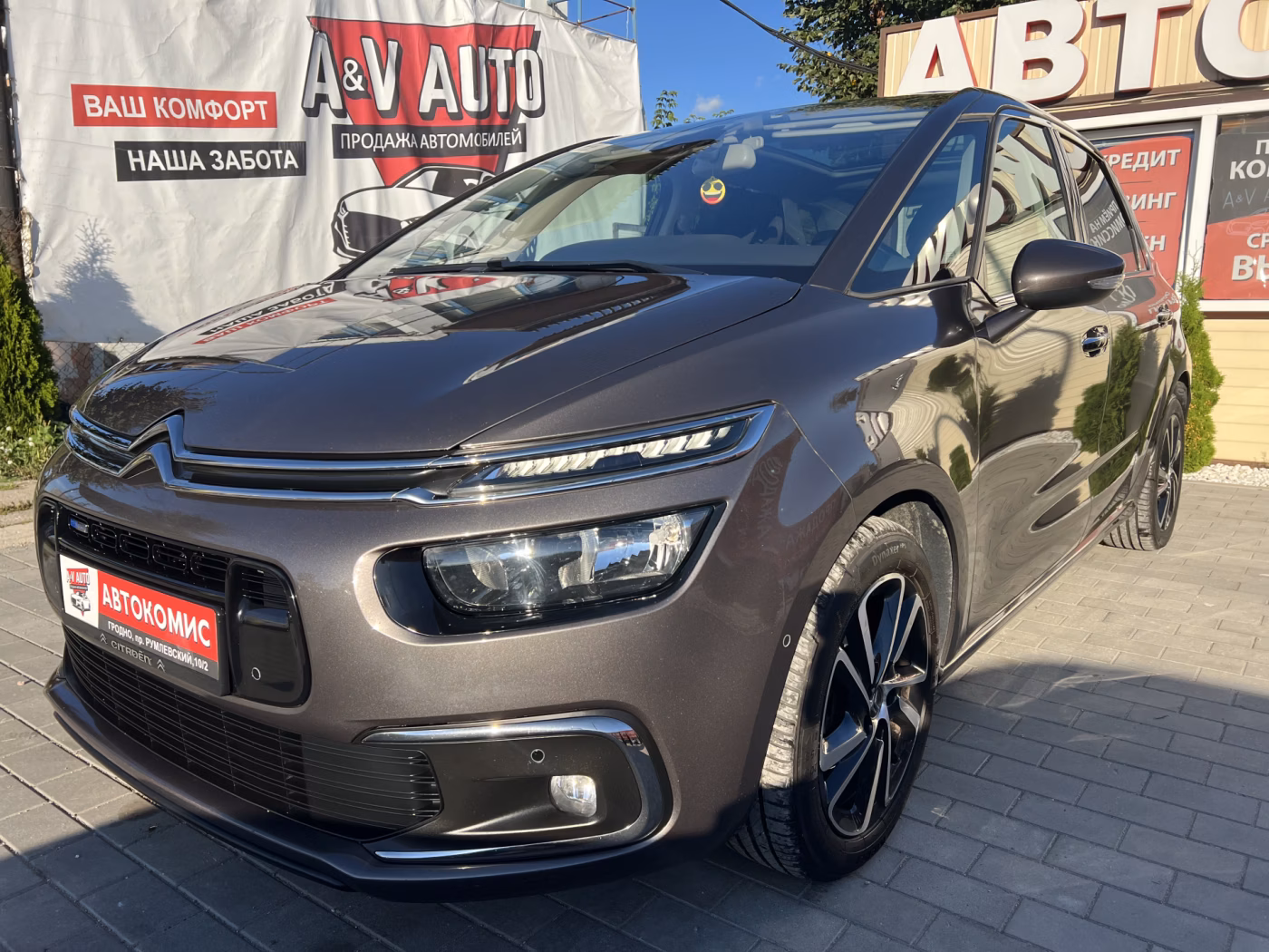 Citroen C4 Picasso фото 9