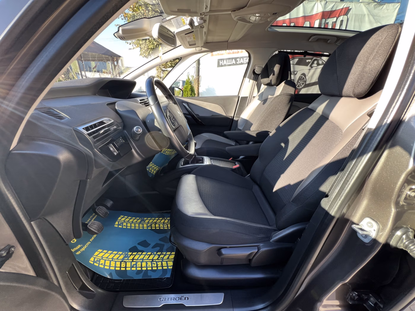 Citroen C4 Picasso фото 13