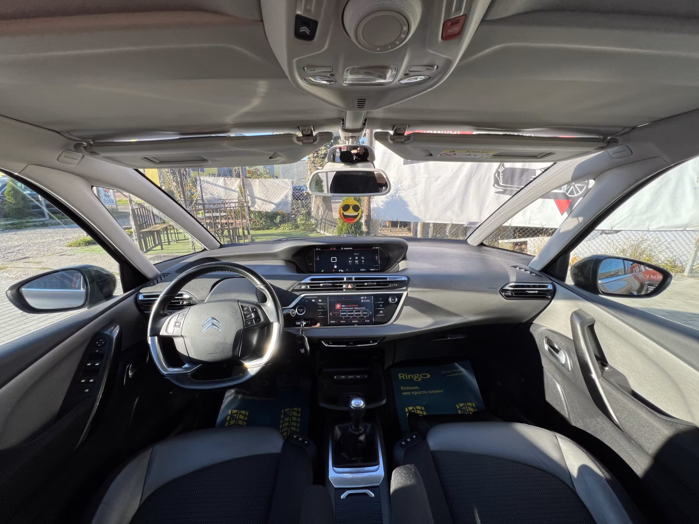 Citroen C4 Picasso фото 17