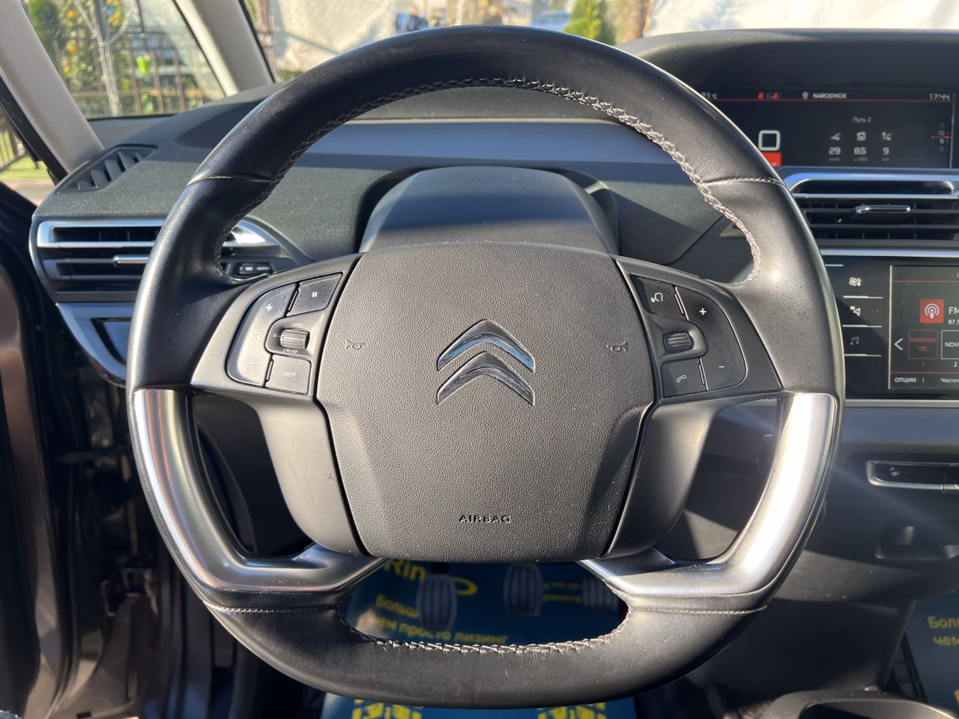 Citroen C4 Picasso фото 18