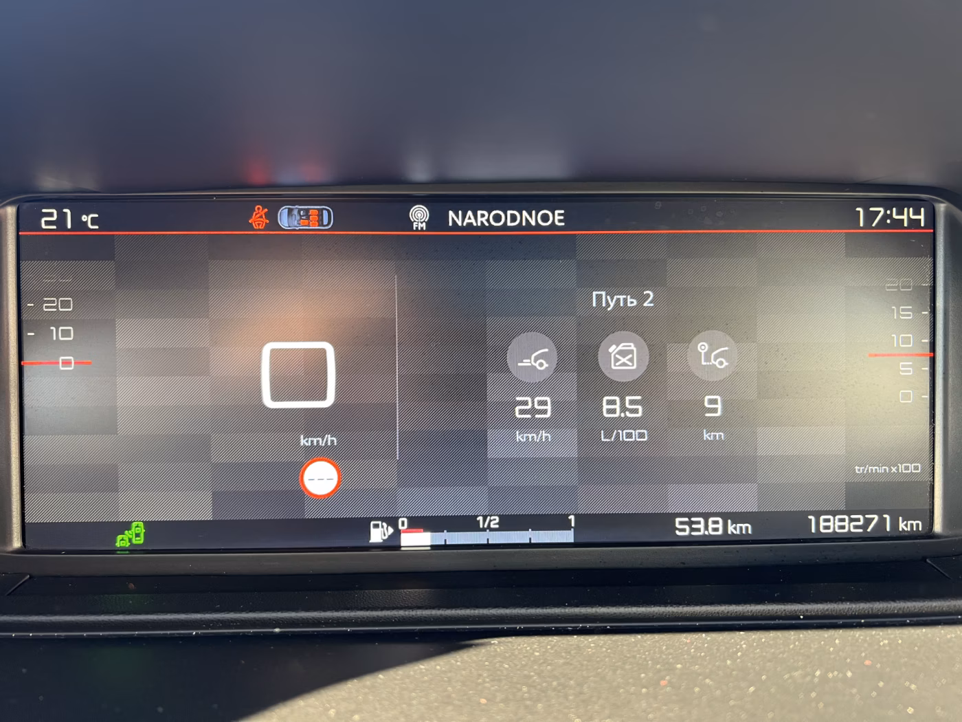 Citroen C4 Picasso фото 20