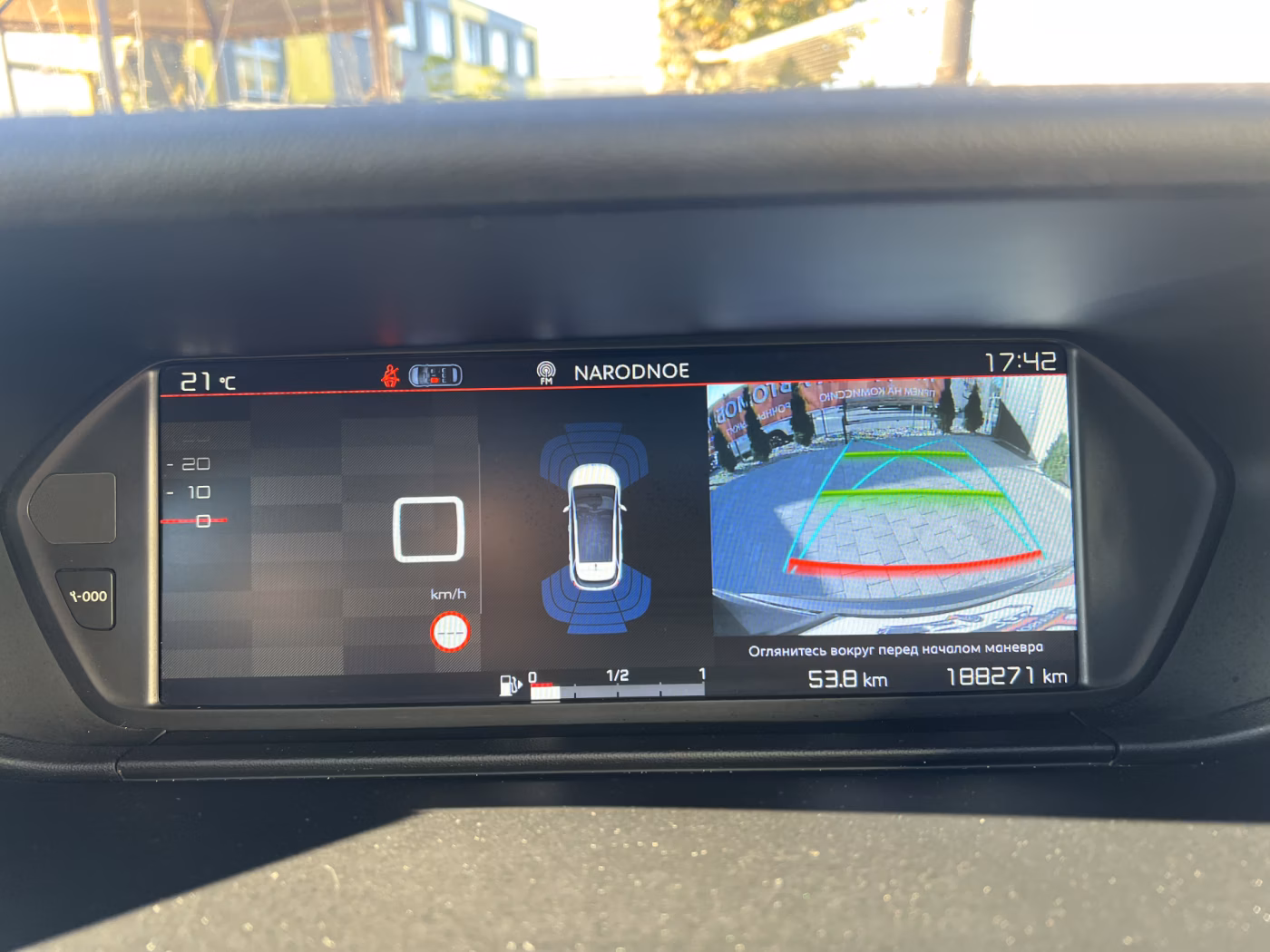 Citroen C4 Picasso фото 21