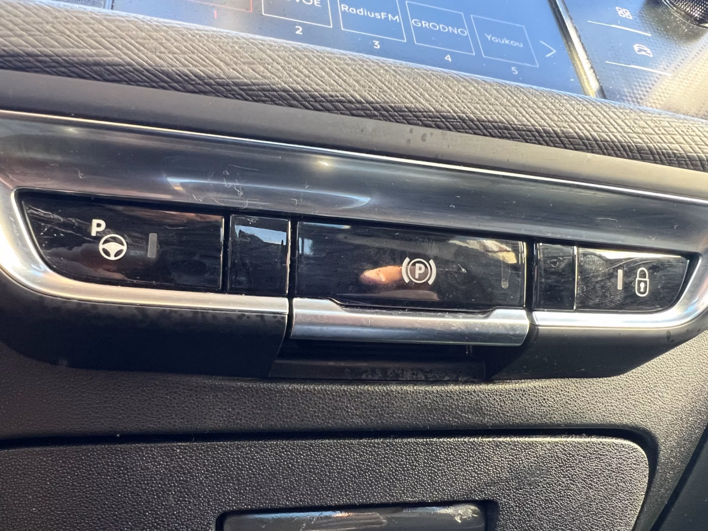 Citroen C4 Picasso фото 22