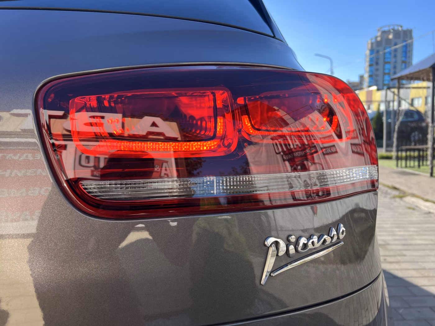 Citroen C4 Picasso фото 12