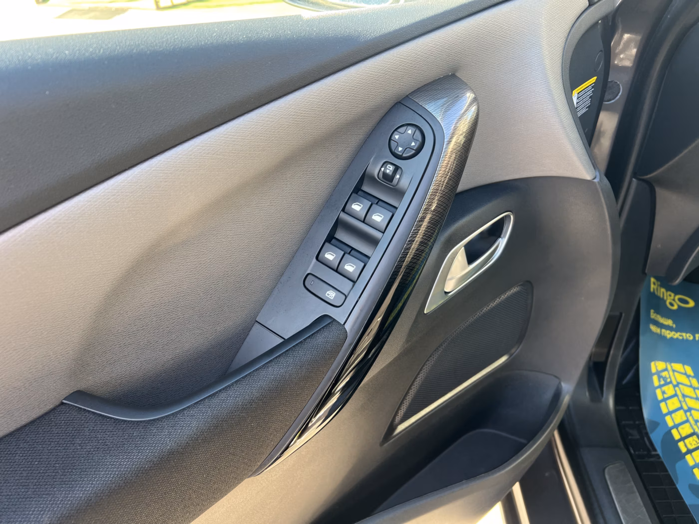 Citroen C4 Picasso фото 26
