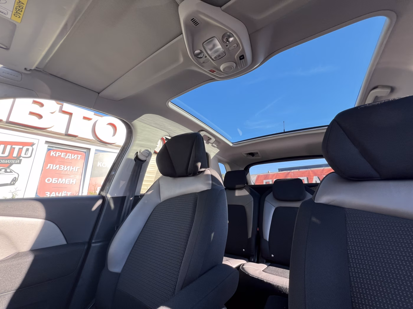Citroen C4 Picasso фото 29