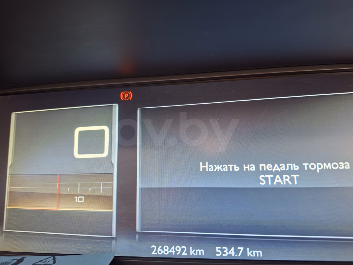Citroen C4 Grand Picasso фото 10