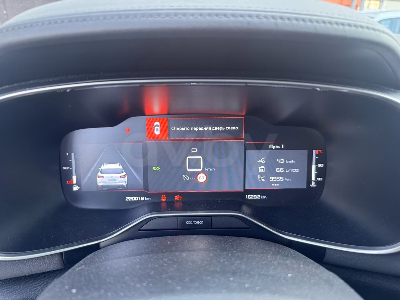 Citroen C5 Aircross фото 3