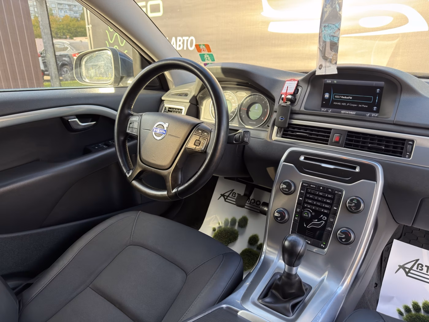 Volvo V70 фото 10