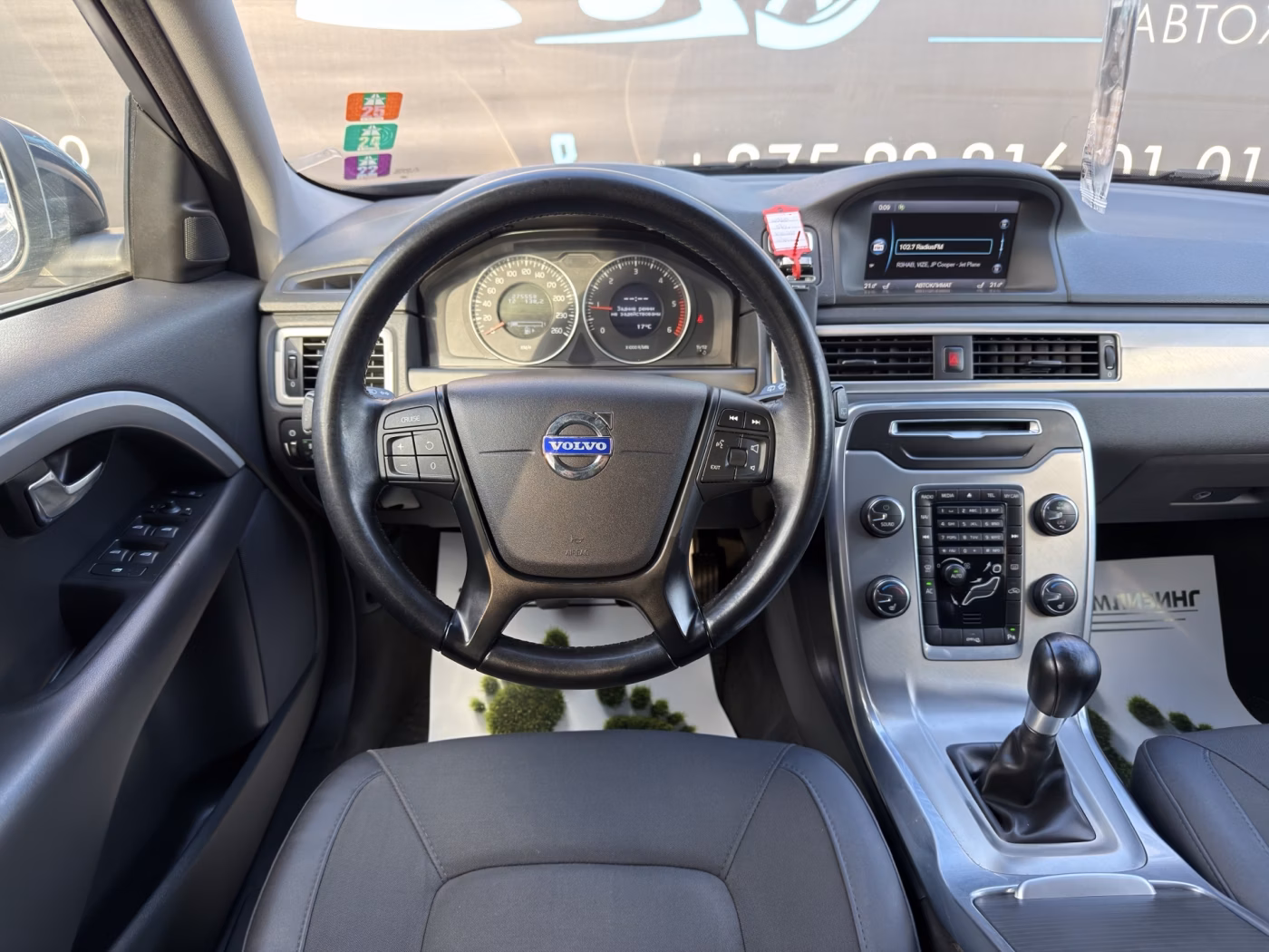Volvo V70 фото 8