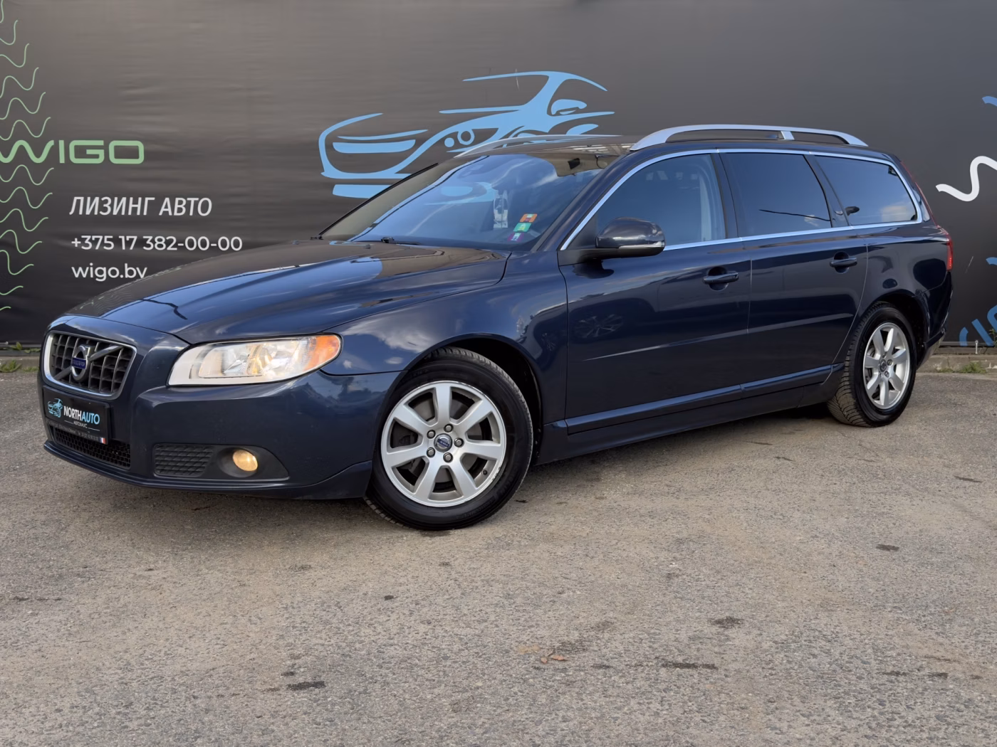 Volvo V70