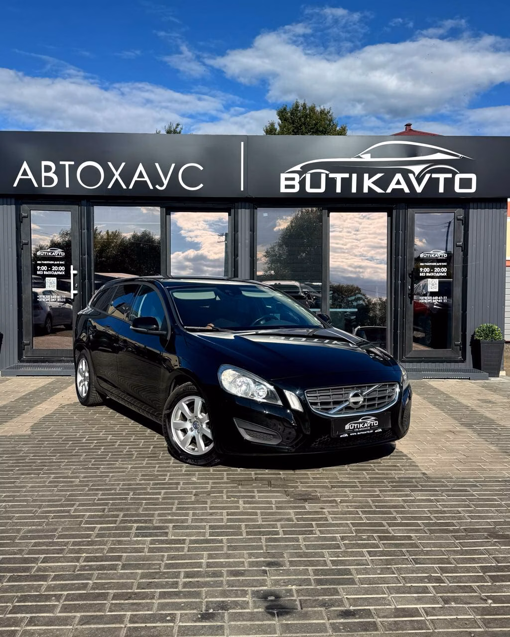Volvo V60