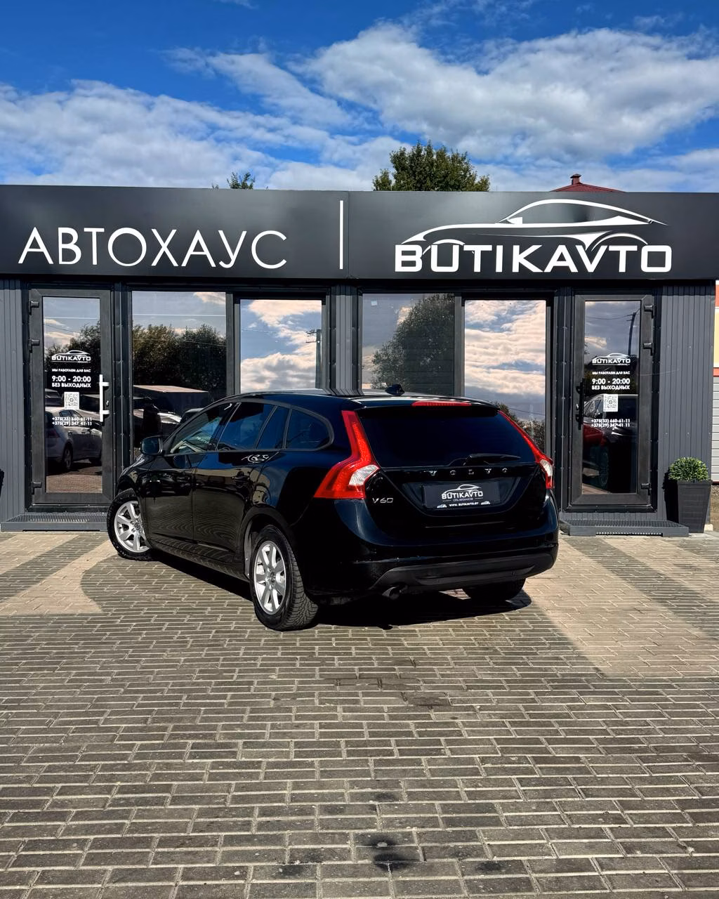 Volvo V60 фото 6