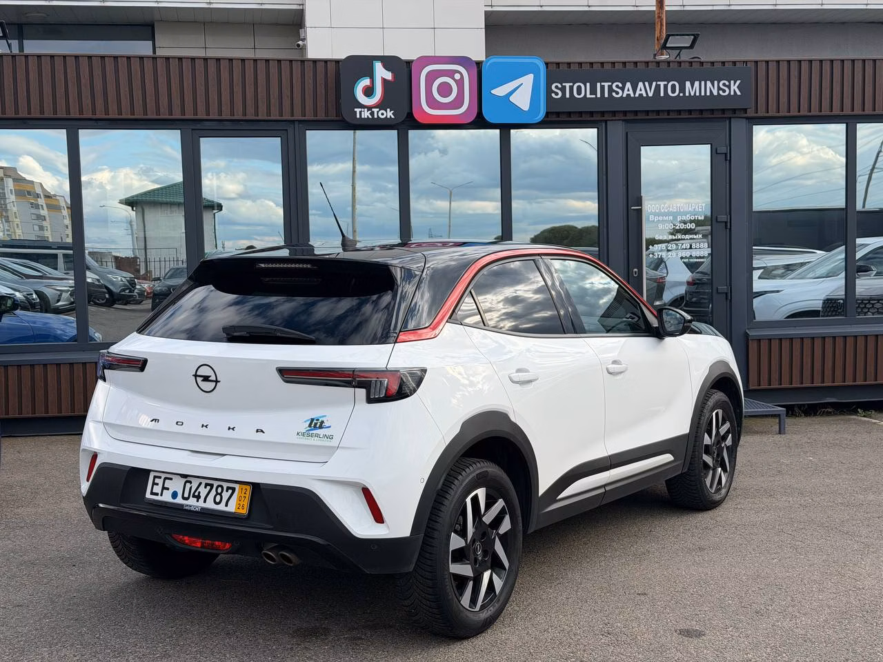 Opel Mokka фото 8