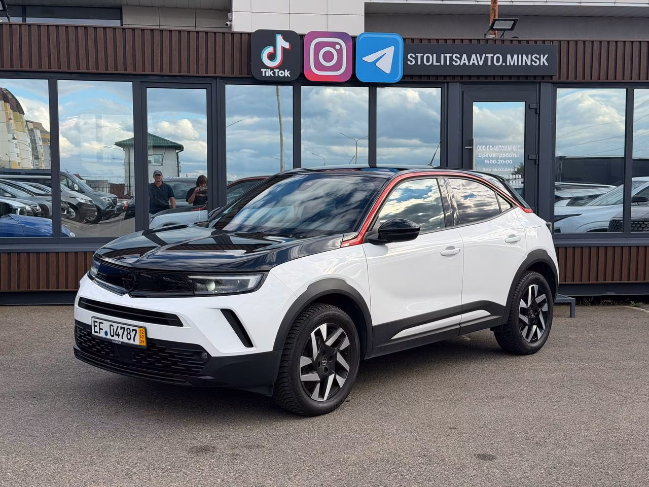 Opel Mokka