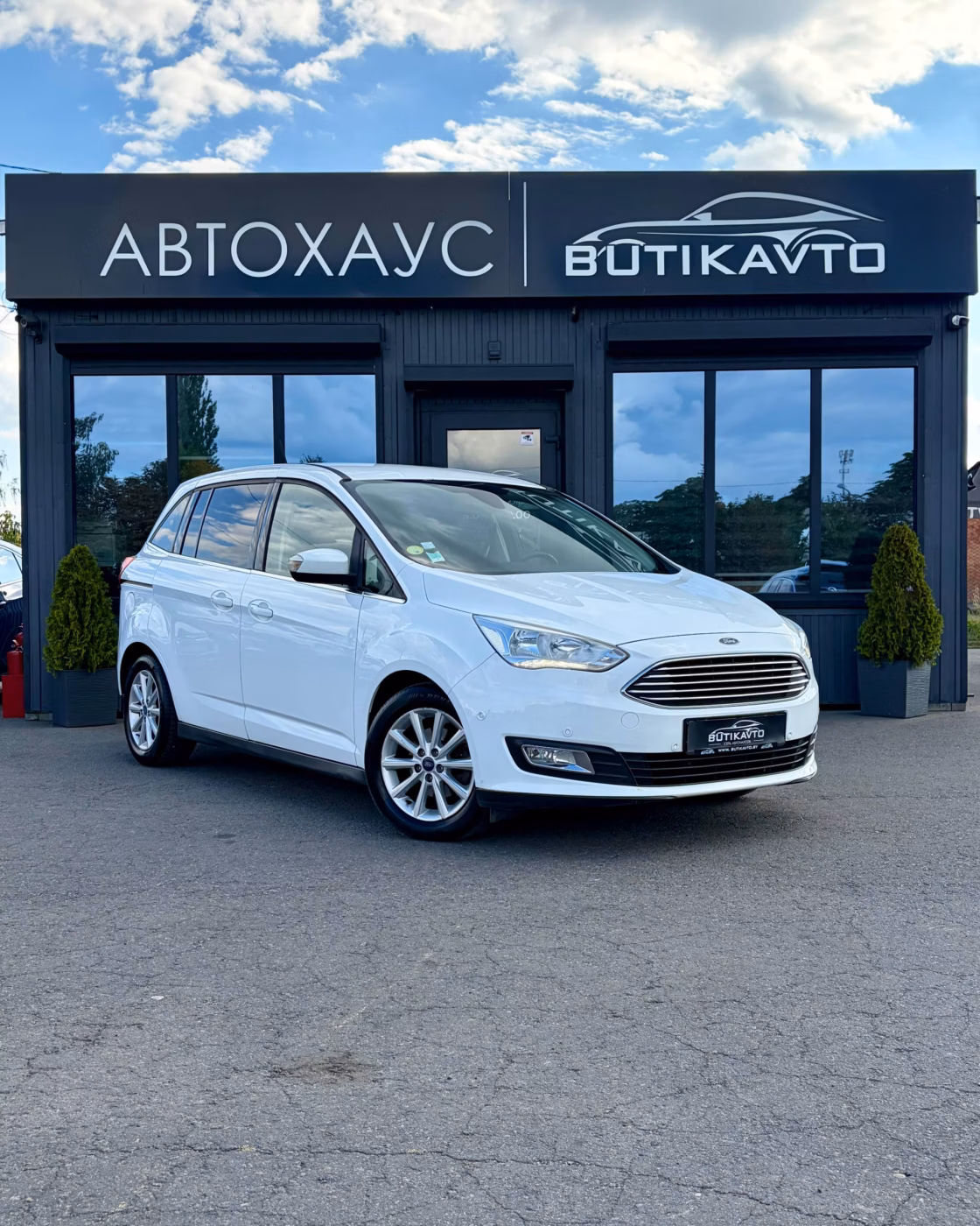 Ford Grand C-Max