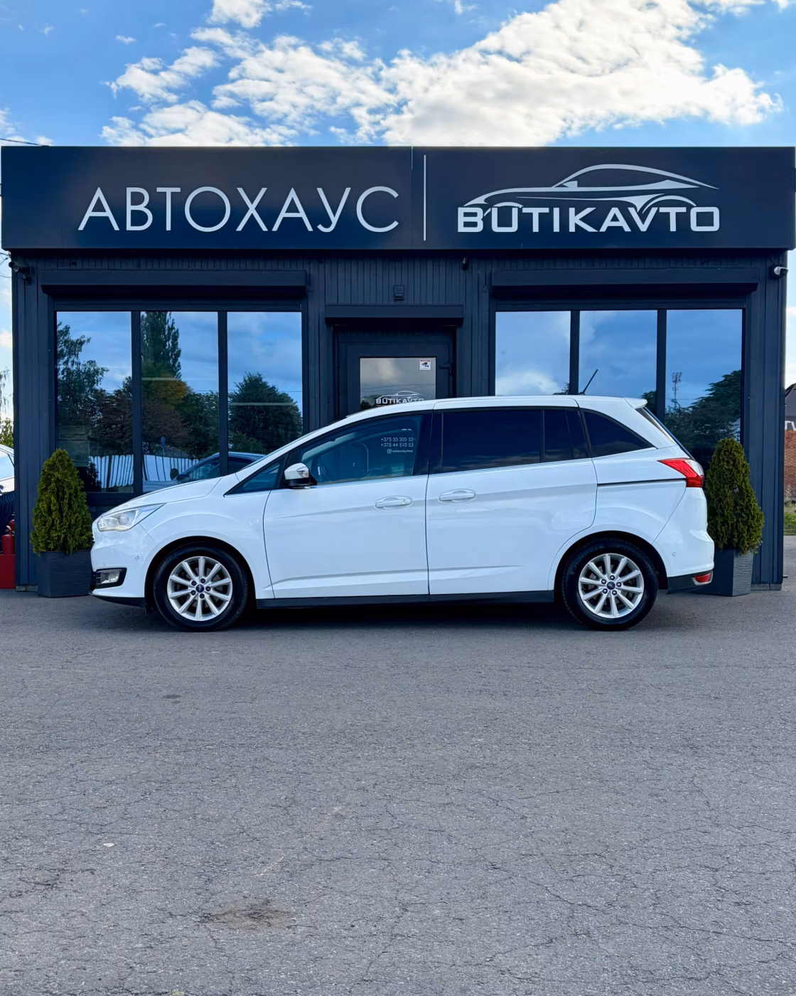 Ford Grand C-Max фото 4