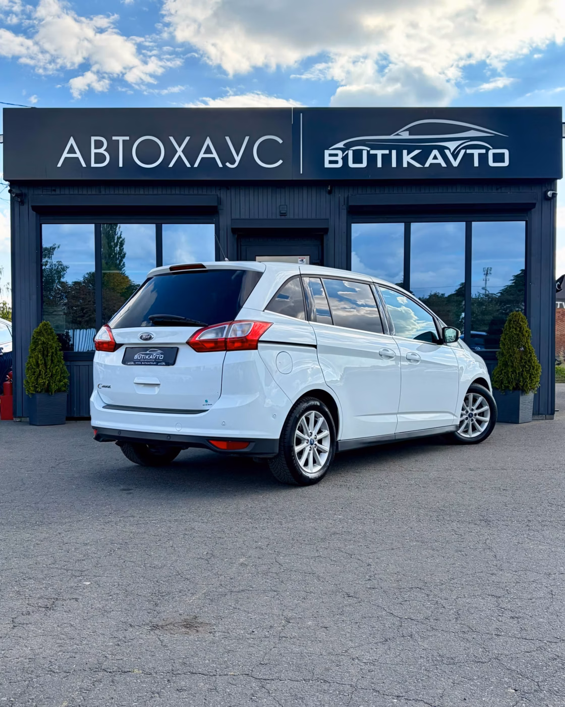 Ford Grand C-Max фото 7