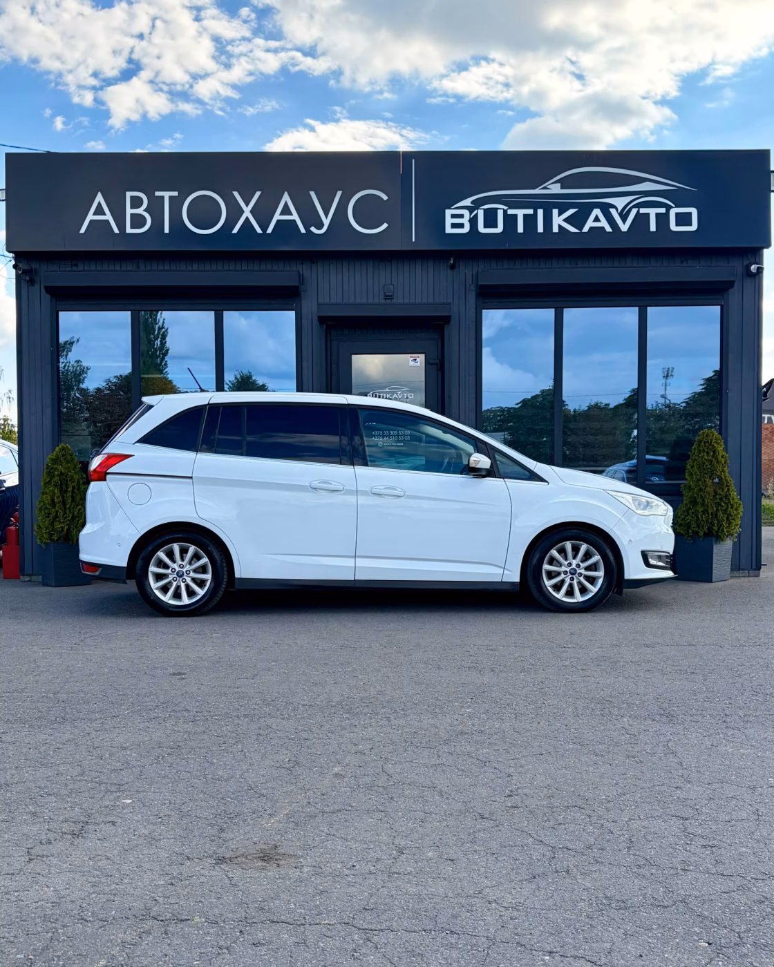 Ford Grand C-Max фото 8