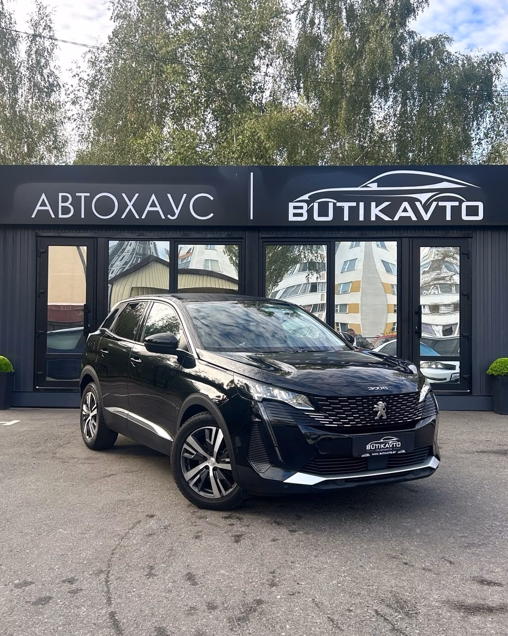 Peugeot 3008