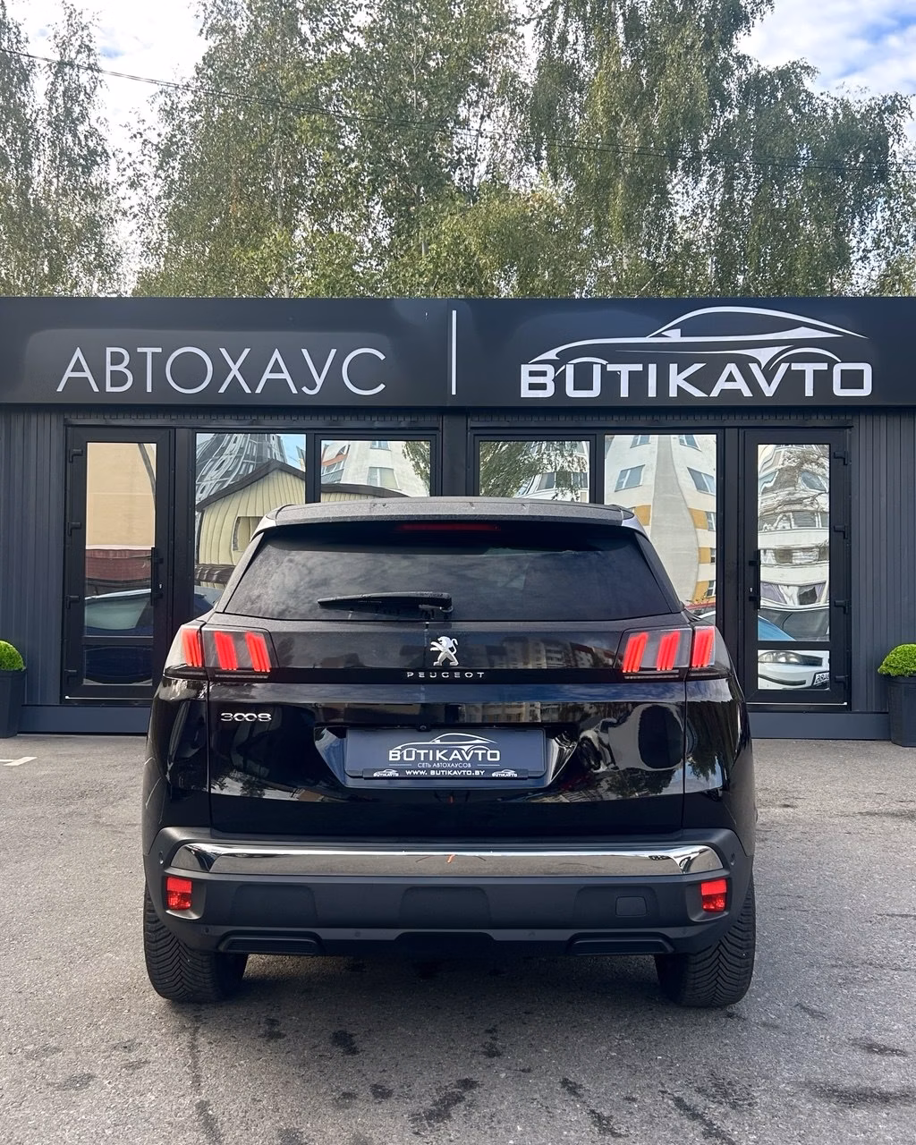 Peugeot 3008 фото 5