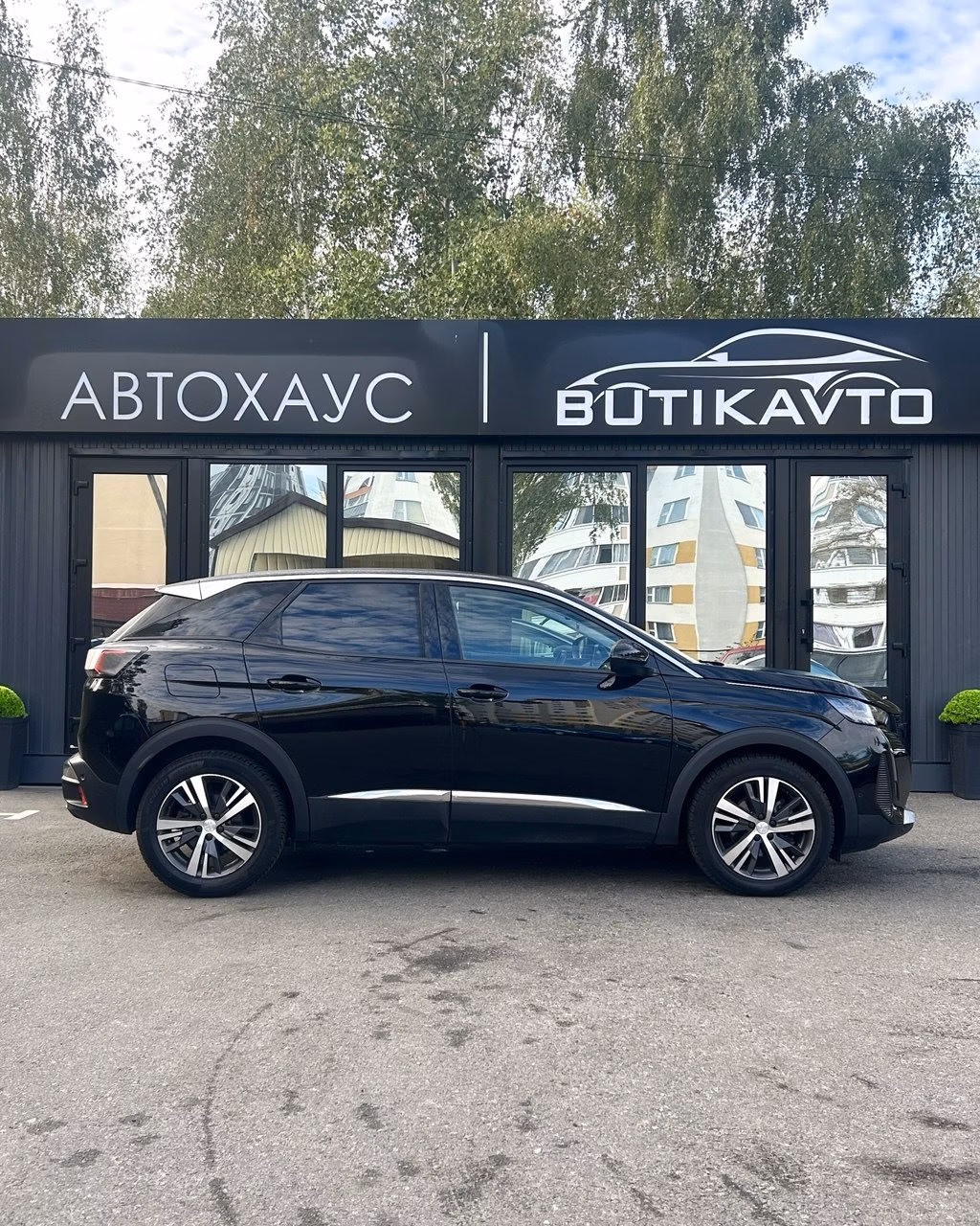 Peugeot 3008 фото 7