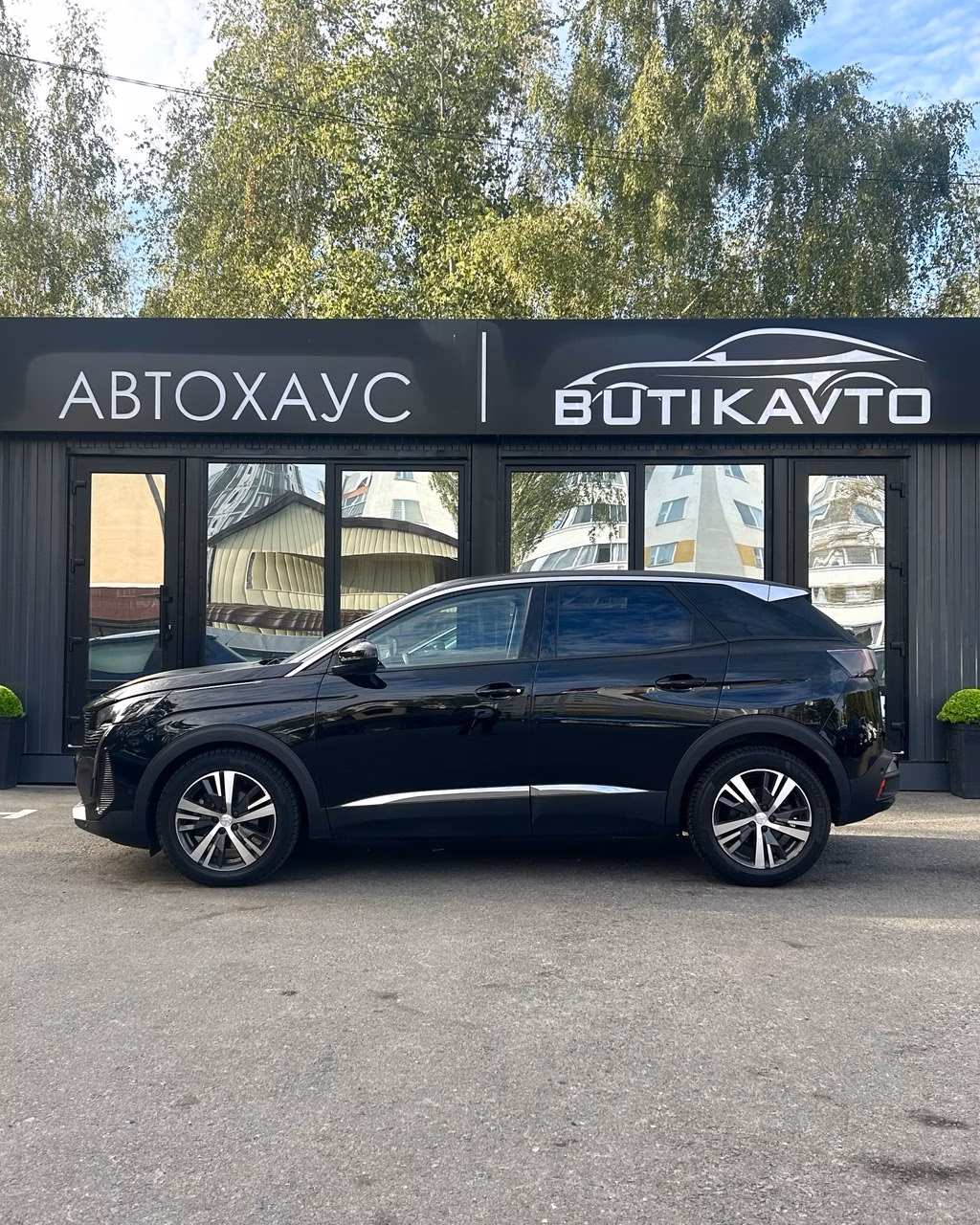 Peugeot 3008 фото 8