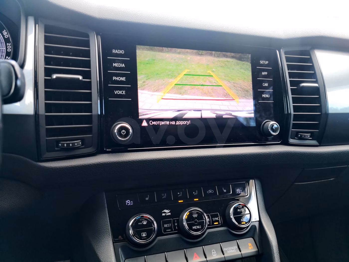 Skoda Kodiaq фото 13