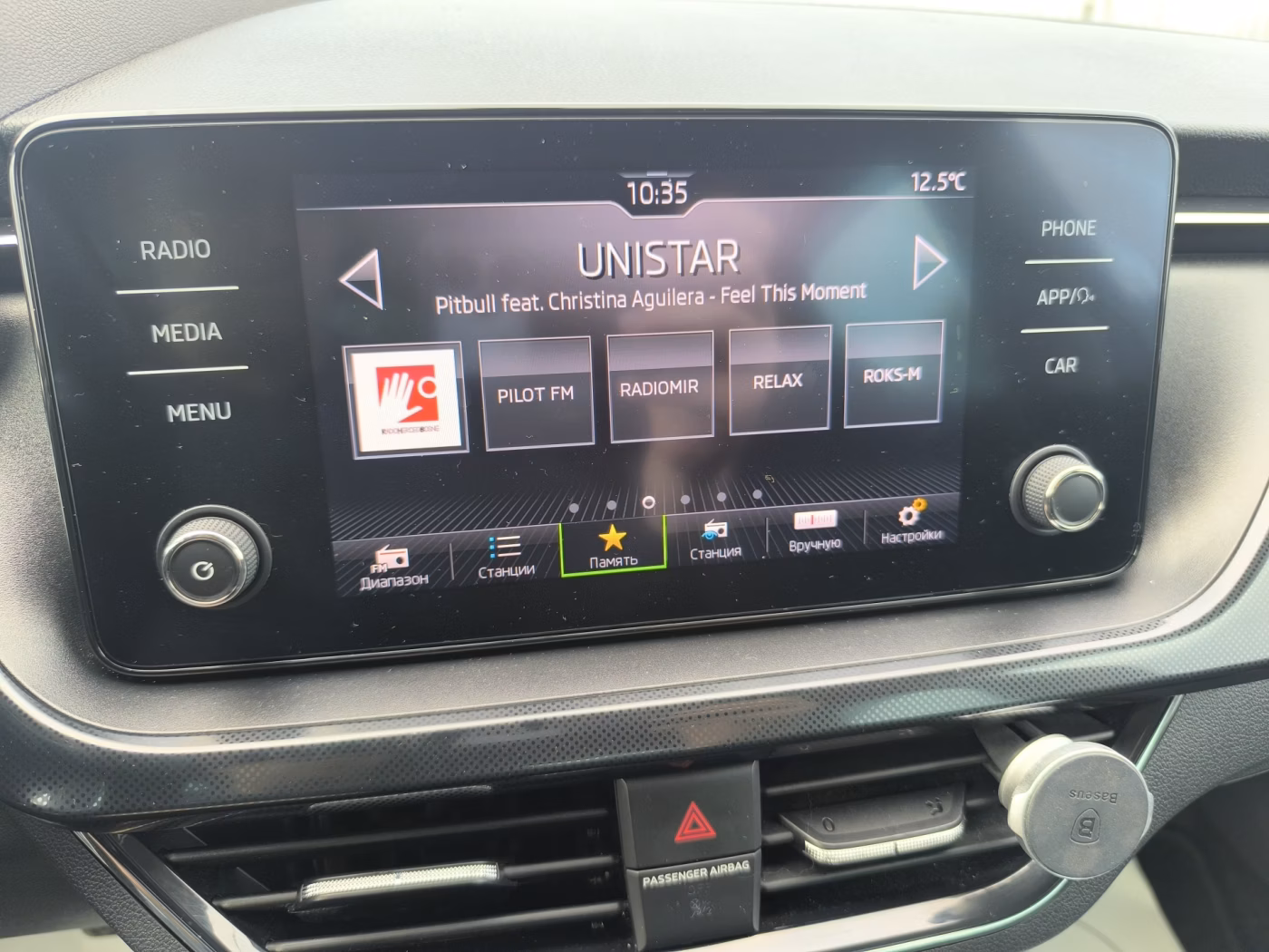 Skoda Rapid фото 20