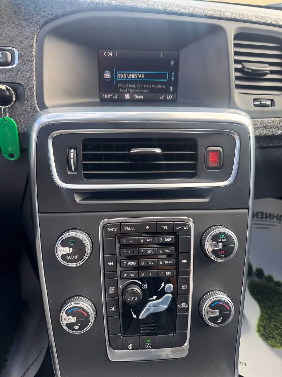 Volvo V60 фото 21