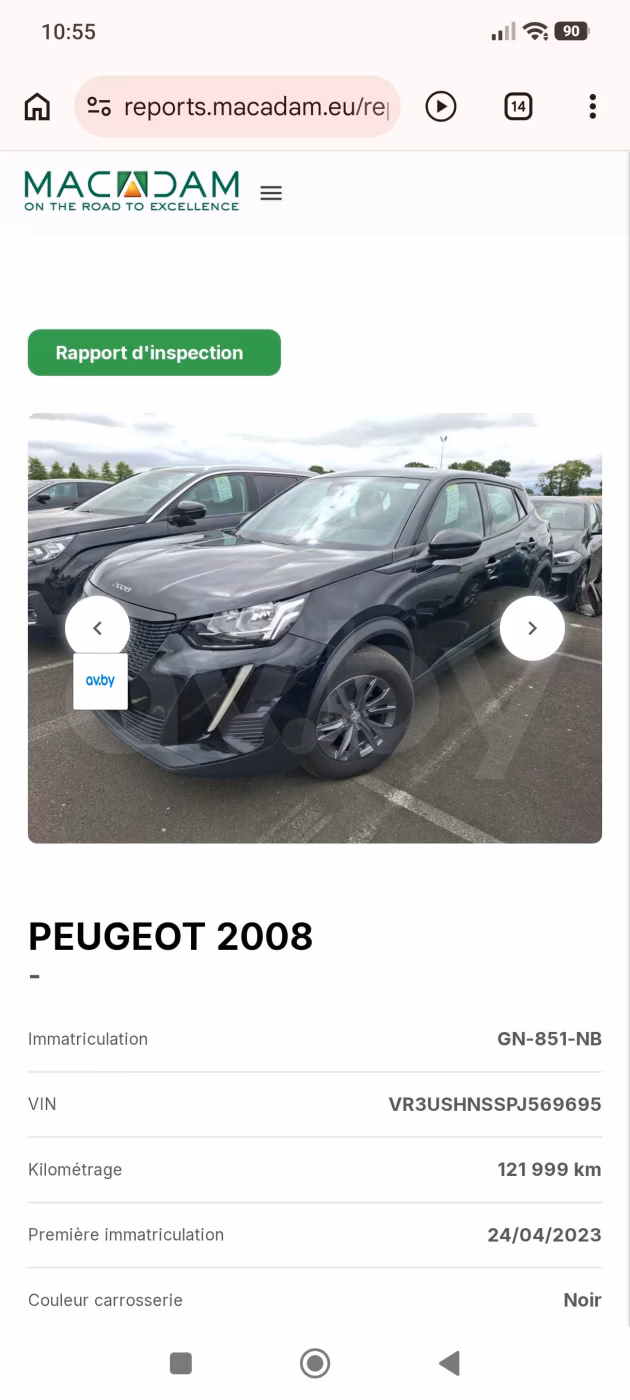 Peugeot 2008 фото 10