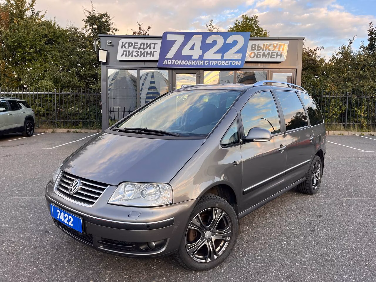 Volkswagen Sharan