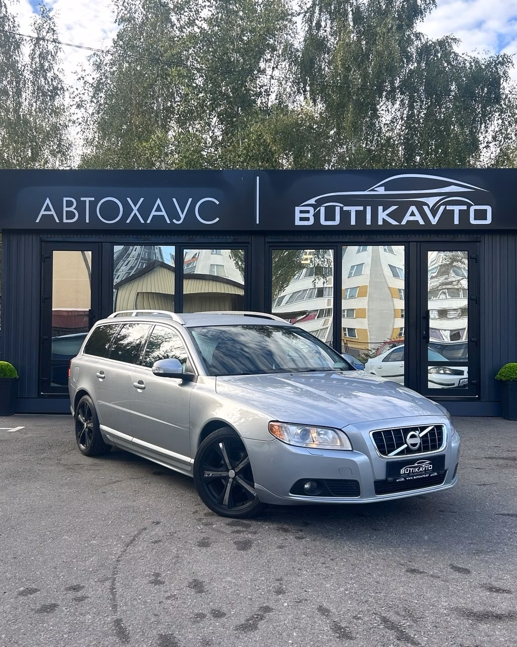 Volvo V70
