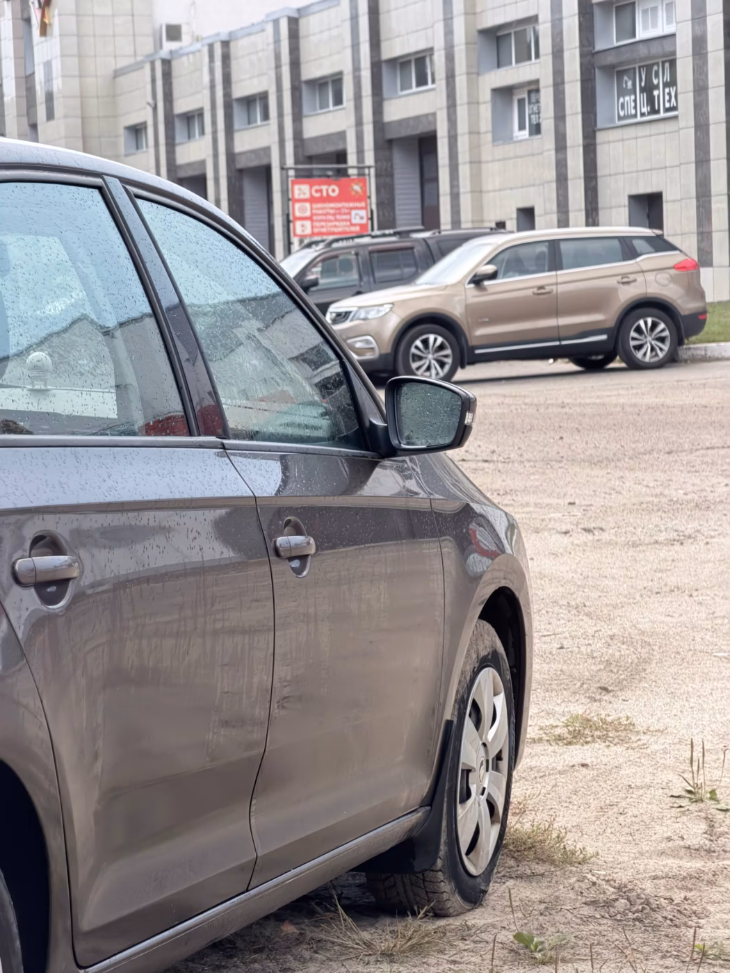 Skoda Rapid фото 13