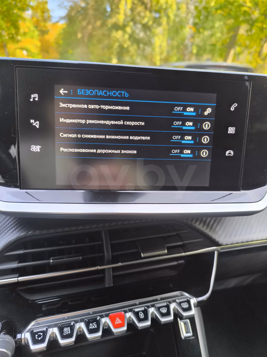 Peugeot 2008 фото 22