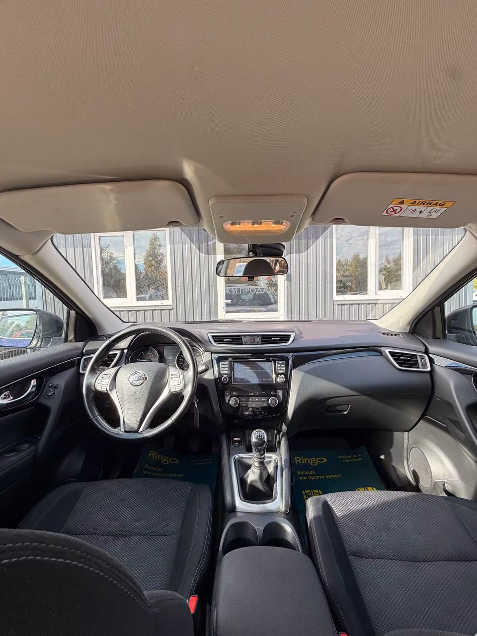 Nissan Qashqai фото 10