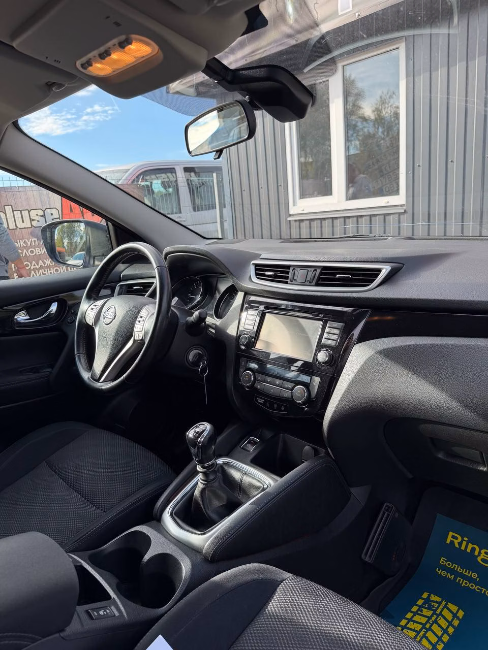 Nissan Qashqai фото 9