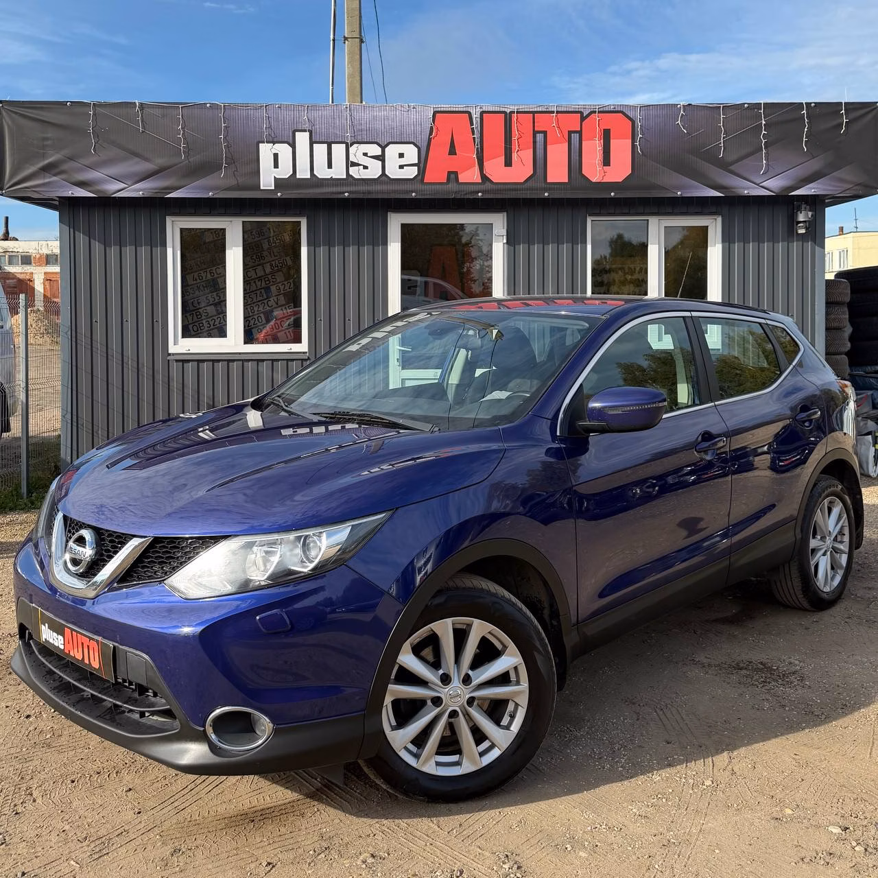 Nissan Qashqai