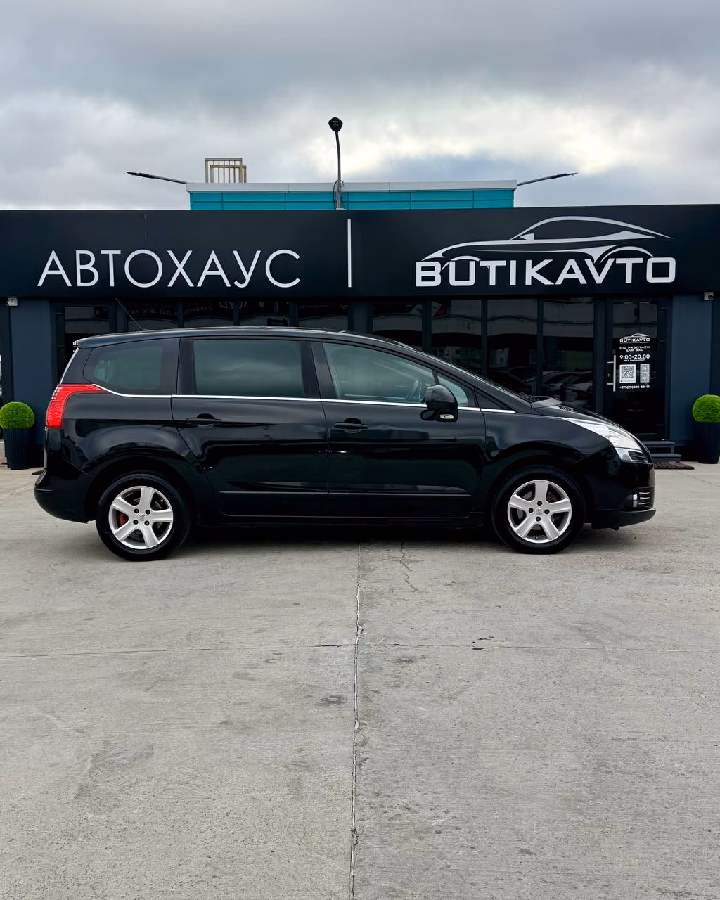 Peugeot 5008 фото 7