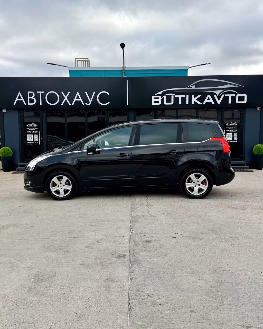Peugeot 5008 фото 8