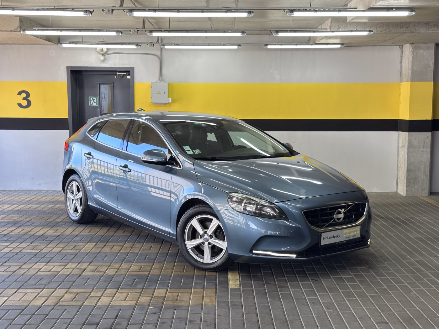 Volvo V40
